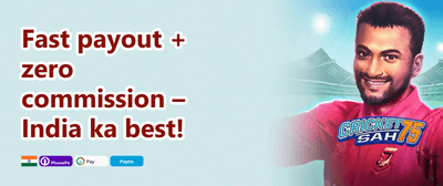 Mega Free Spins Extravaganza promotion